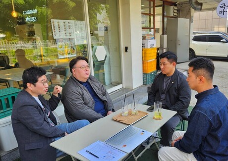 베이커리 월드컵 국가대표팀 회의 진행