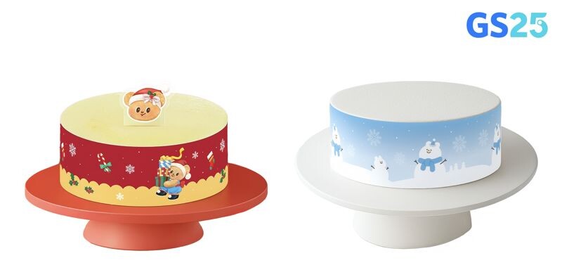 GS25, 4천원대 크리스마스 미니 ...