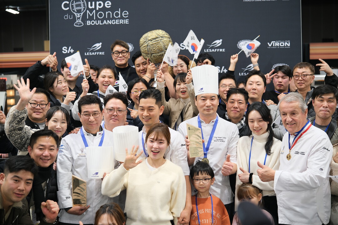 한국, 쿠프 뒤 몽드 드 라 불랑주리 2026 우승