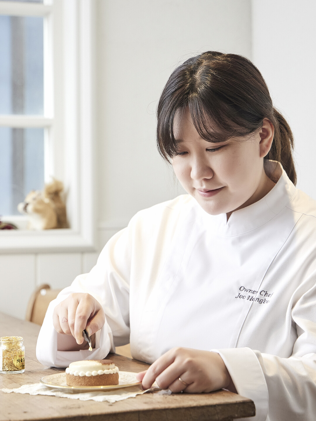 셰프의 오늘- 꿈과 현실이 만나다. ...