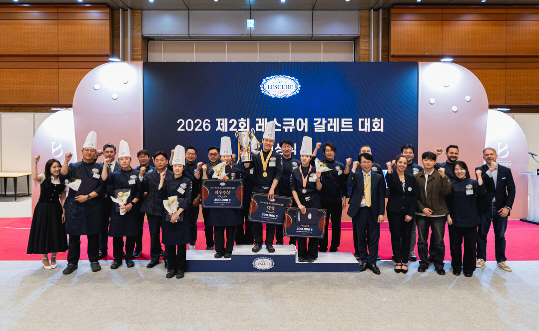 제2회 레스큐어 갈레트 경연대회