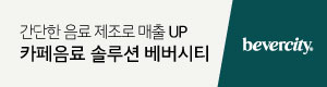 세미기업_상단pc