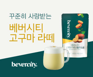 세미기업_ 사이드 a
